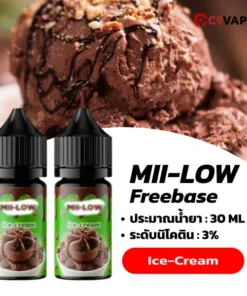 น้ำยาซอลนิค miilow salt nic 30ml ice cream