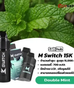 m switch 15k starter kit เครื่องพร้อมหัว กลิ่นดับเบิ้ลมินต์