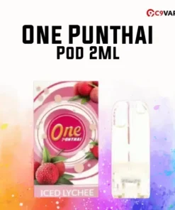 One Punthai Pod กลิ่น Iced Lychee ลิ้นจี่เย็นสดชื่น หวานหอมแบบเอเชีย