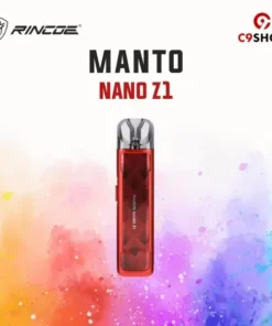 Manto Nano Z1 สีแดงคลาสสิก เข้มขรึมแต่โดดเด่น