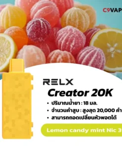 relx creator boost 20000 nic3_ lemon candy mint ลูกอมเลม่อนมินต์: การผสมผสานที่ลงตัวระหว่างรสเปรี้ยวอมหวานของลูกอมเลม่อนและความเย็นสดชื่นจากมินต์