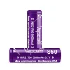 Vapcell 21700 S50 5000mAh 15A
