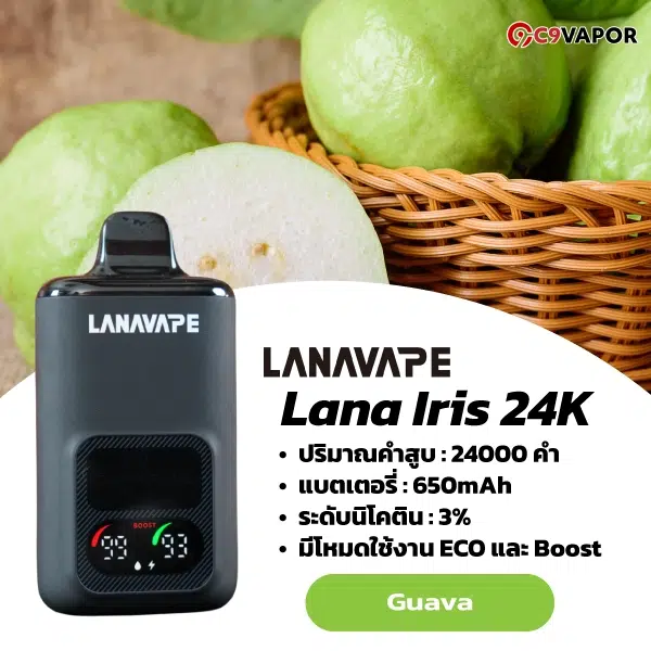 Lanavape Lana Iris 24000 Puffs