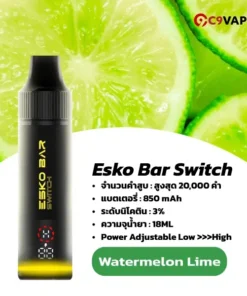 เครื่องพร้อมหัว Esko Bar Switch 20k กลิ่นแตงโมฉ่ำผสมมะนาวสด เปรี้ยวซ่ารีเฟรชสุด ๆ