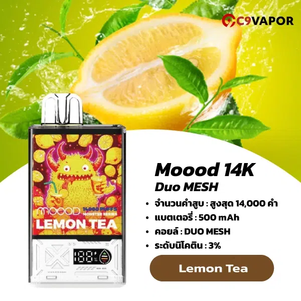 Moood Monster 14000 Puffs