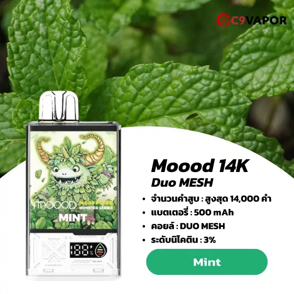 Moood Monster 14000 Puffs