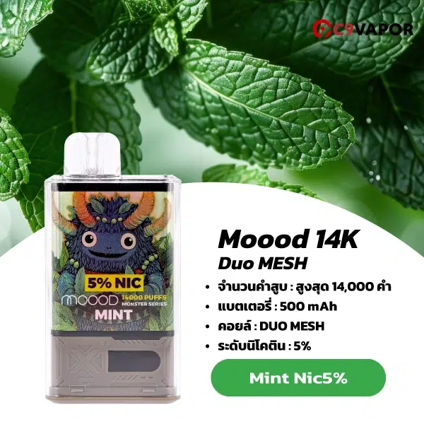 Moood Monster 14000 Puffs