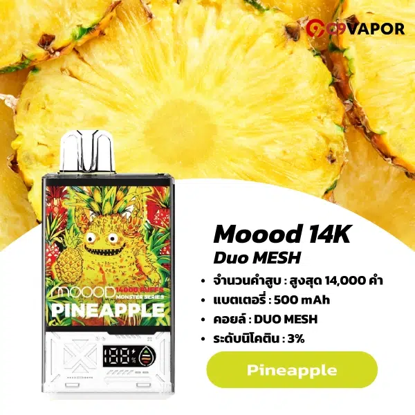 Moood Monster 14000 Puffs