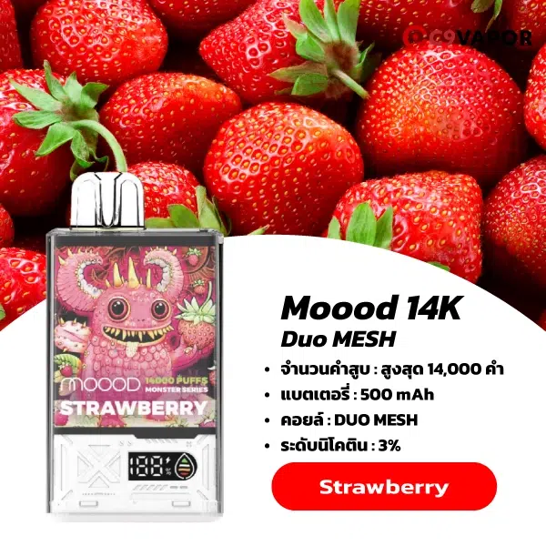 Moood Monster 14000 Puffs