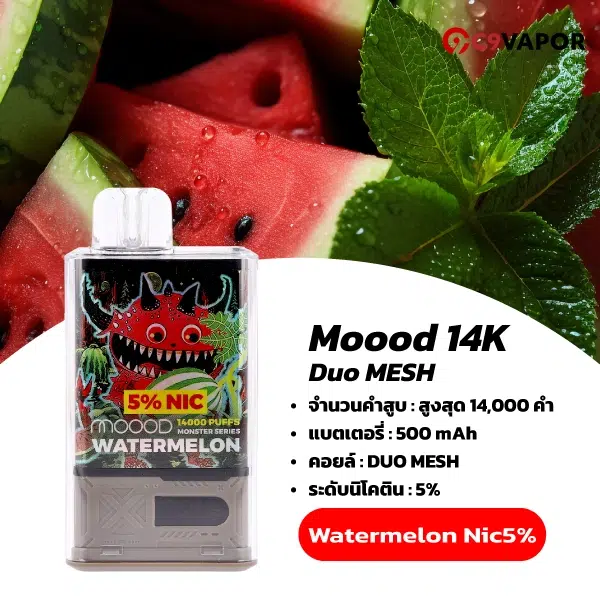 Moood Monster 14000 Puffs