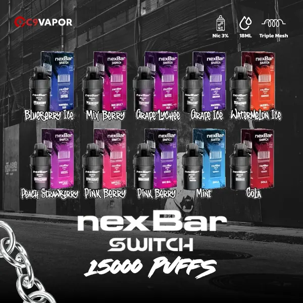 หัว Nexbar Switch 15k ใช้กับเครื่อง Marbo M Switch