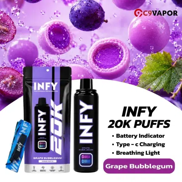 infy 20k grape bubblegum หมากฝรั่งองุ่น หวานมัน