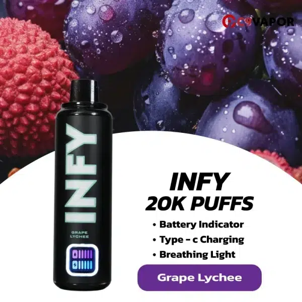 Infy 20K กลิ่น Grape Lychee องุ่นลิ้นจี่ หอมหวาน