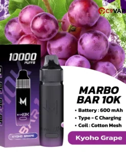 Marbo M Bar 10K กลิ่น Kyoho Grape – องุ่นเคียวโฮเข้ม หอมพรีเมียม