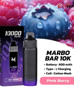 Marbo M Bar 10K กลิ่น Pink Berry – เบอร์รี่หวานอมเปรี้ยว หอมละมุน