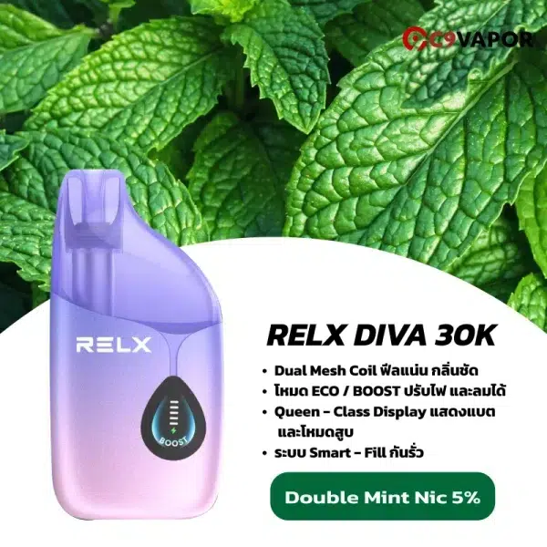 relx diva 30k กลิ่น Double Mint มิ้นต์คู่ เย็นสดชื่น