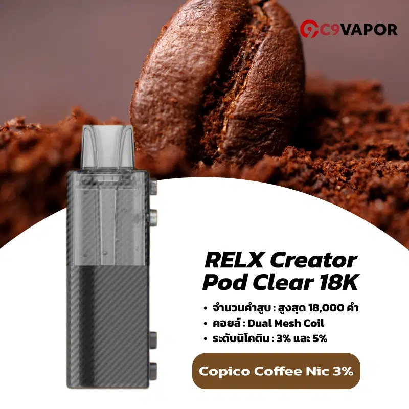 RELX Creator Pod Clear 18K