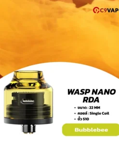 wasp nano rda สี Bubblebee สีเหลืองดำ ตัดกันโดดเด่น