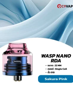 wasp nano rda สี Sakura Pink ชมพูหวาน นุ่มละมุน